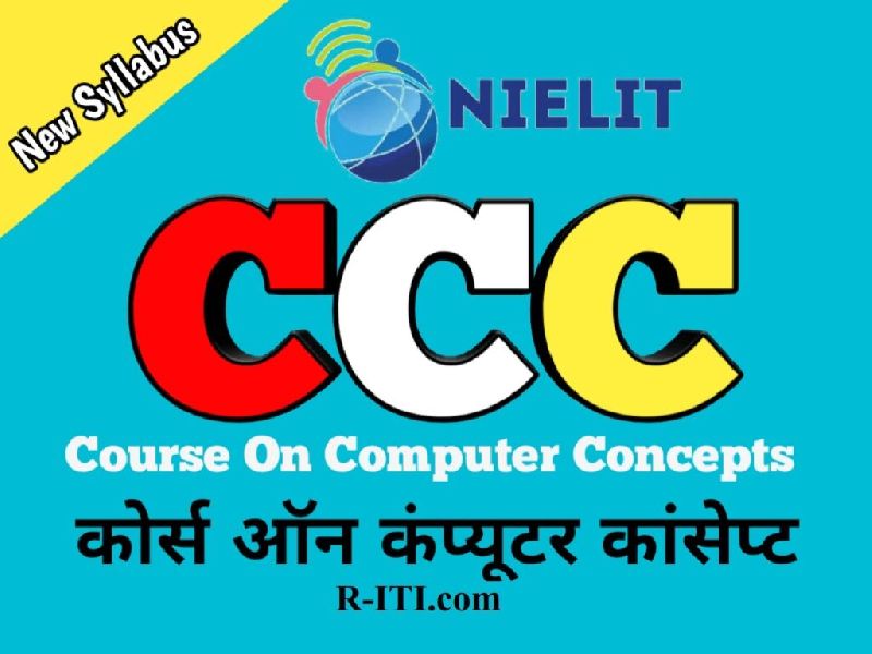 CERTIFICATE IN COMPUTER CONCEPT ( S-10 )